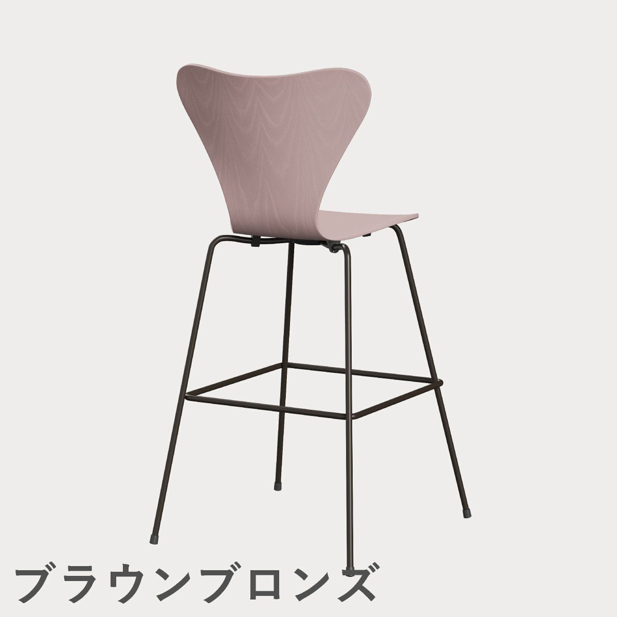 FRITZ HANSEN（フリッツ・ハンセン）SERIES 7（セブンチェア）バースツール カラードアッシュ / ペールローズ
