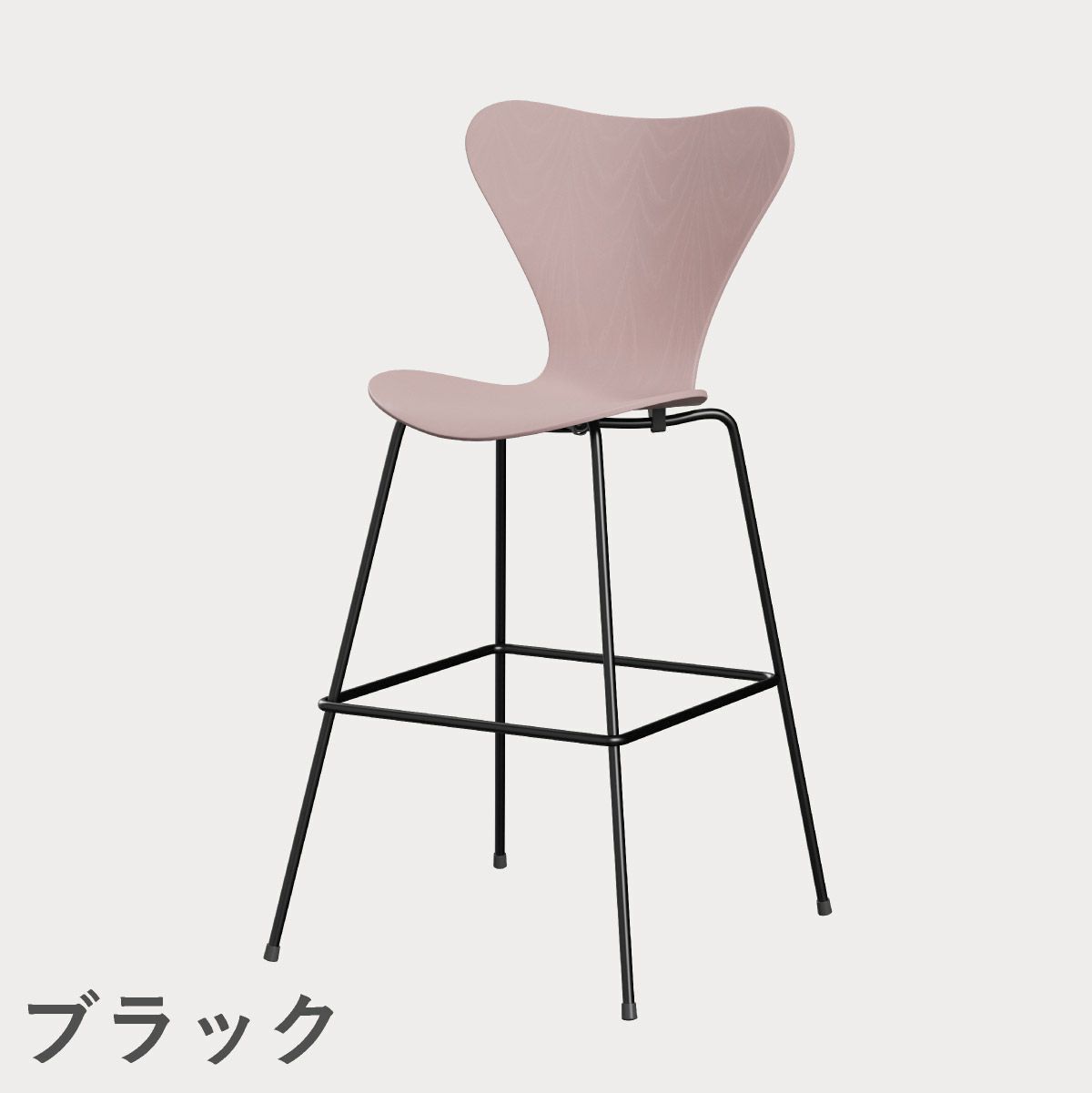 FRITZ HANSEN（フリッツ・ハンセン）SERIES 7（セブンチェア）バースツール カラードアッシュ / ペールローズ