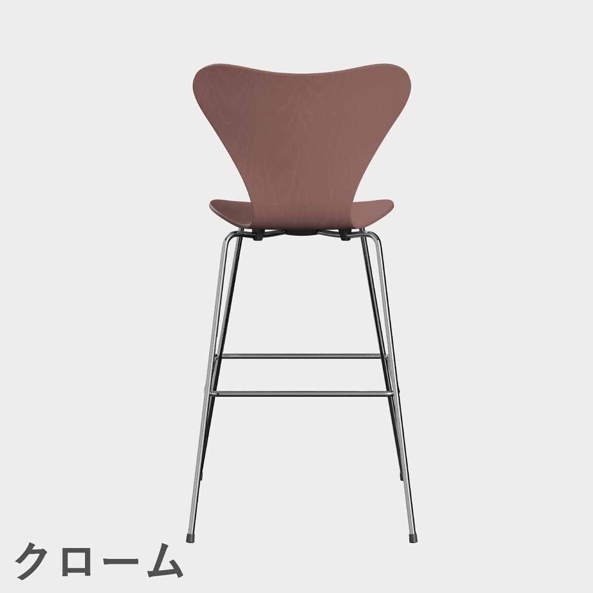 FRITZ HANSEN（フリッツ・ハンセン）SERIES 7（セブンチェア）バースツール カラードアッシュ / ワイルドローズ