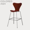 FRITZ HANSEN（フリッツ・ハンセン）SERIES 7（セブンチェア）バースツール カラードアッシュ / ベネチアンレッド
