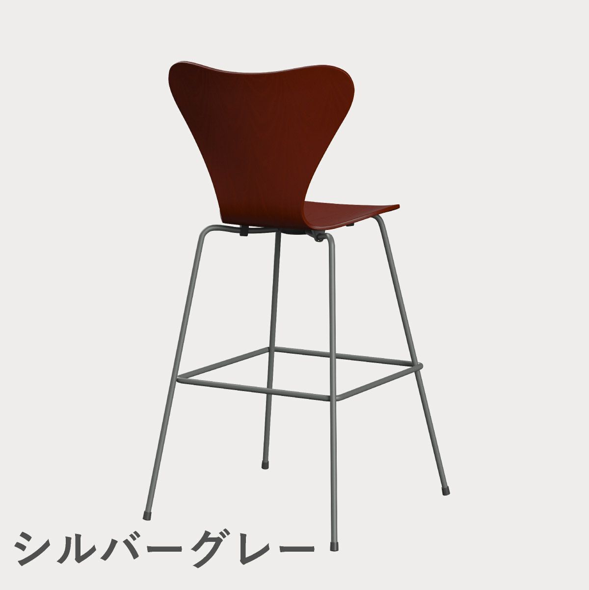 FRITZ HANSEN（フリッツ・ハンセン）SERIES 7（セブンチェア）バースツール カラードアッシュ / ベネチアンレッド