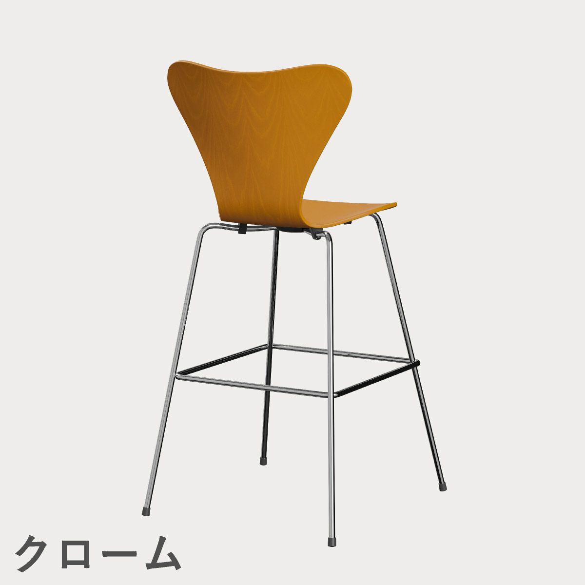 FRITZ HANSEN（フリッツ・ハンセン）SERIES 7（セブンチェア）バースツール カラードアッシュ / バーントイエロー