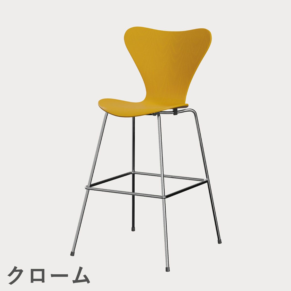 FRITZ HANSEN（フリッツ・ハンセン）SERIES 7（セブンチェア）バースツール カラードアッシュ / トゥルーイエロー