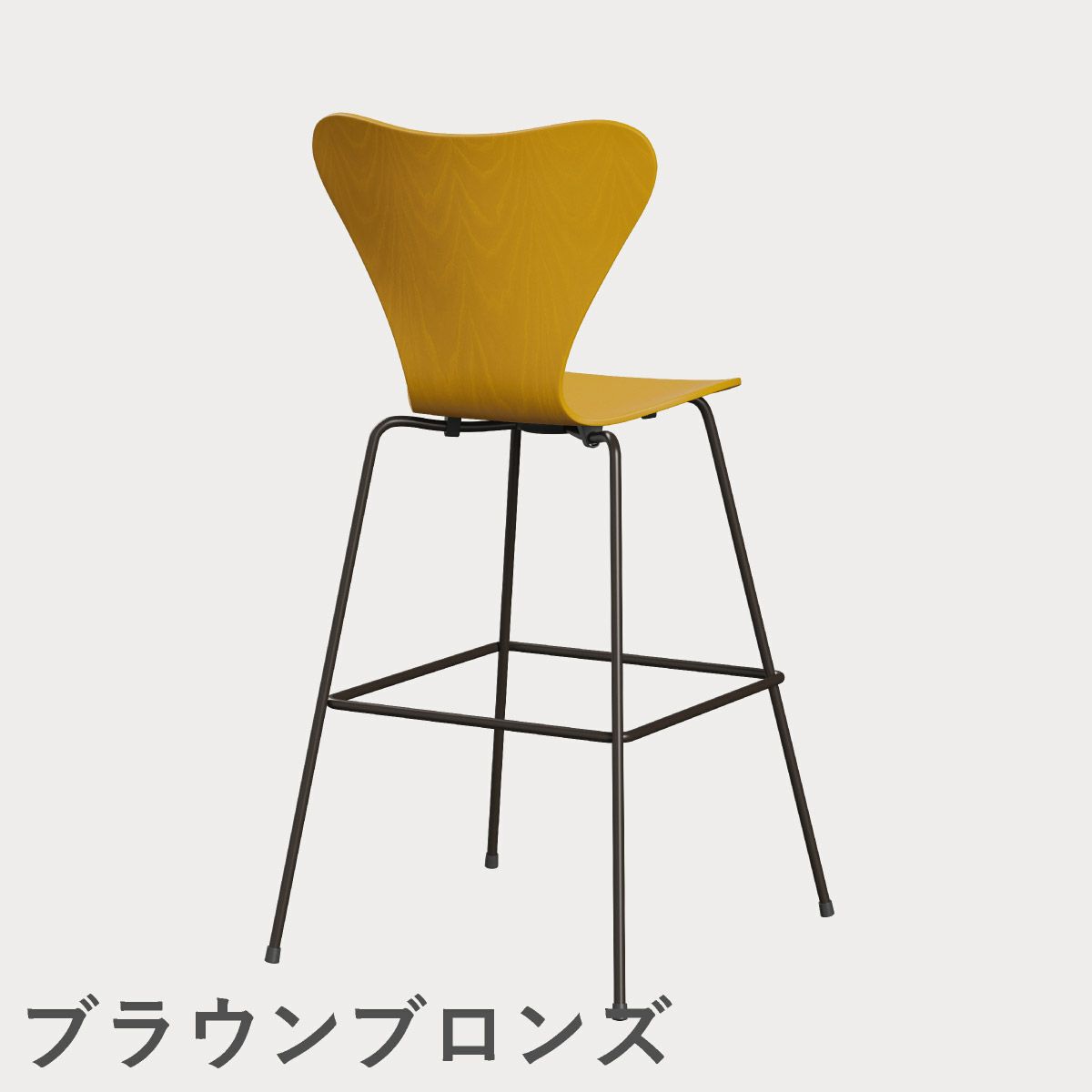 FRITZ HANSEN（フリッツ・ハンセン）SERIES 7（セブンチェア）バースツール カラードアッシュ / トゥルーイエロー