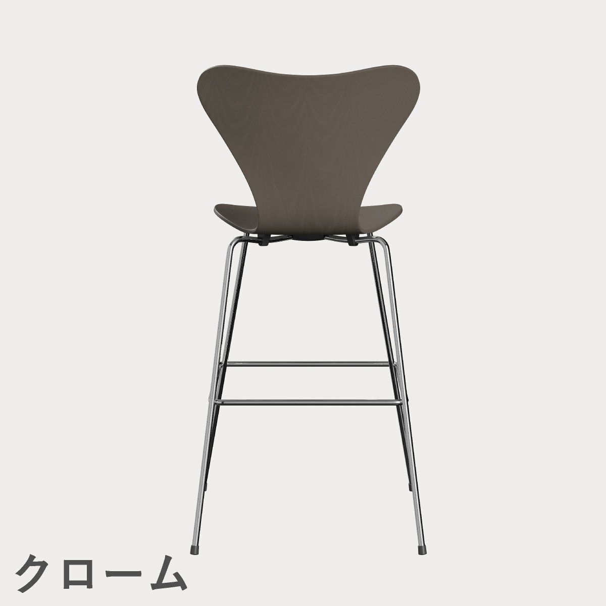 FRITZ HANSEN（フリッツ・ハンセン）SERIES 7（セブンチェア）バースツール カラードアッシュ / ディープクレイ