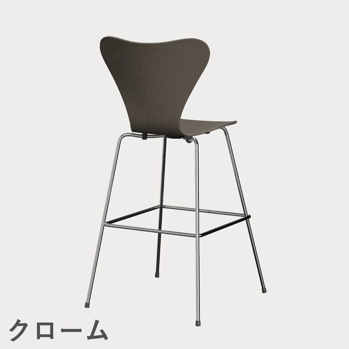 FRITZ HANSEN（フリッツ・ハンセン）SERIES 7（セブンチェア）バースツール カラードアッシュ / ディープクレイ