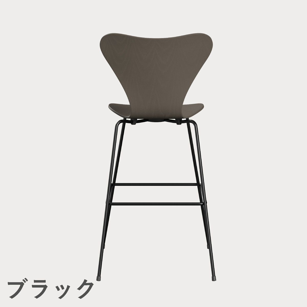 FRITZ HANSEN（フリッツ・ハンセン）SERIES 7（セブンチェア）バースツール カラードアッシュ / ディープクレイ