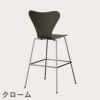FRITZ HANSEN（フリッツ・ハンセン）SERIES 7（セブンチェア）バースツール カラードアッシュ / オリーブグリーン