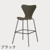 FRITZ HANSEN（フリッツ・ハンセン）SERIES 7（セブンチェア）バースツール カラードアッシュ / オリーブグリーン