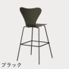 FRITZ HANSEN（フリッツ・ハンセン）SERIES 7（セブンチェア）バースツール カラードアッシュ / オリーブグリーン
