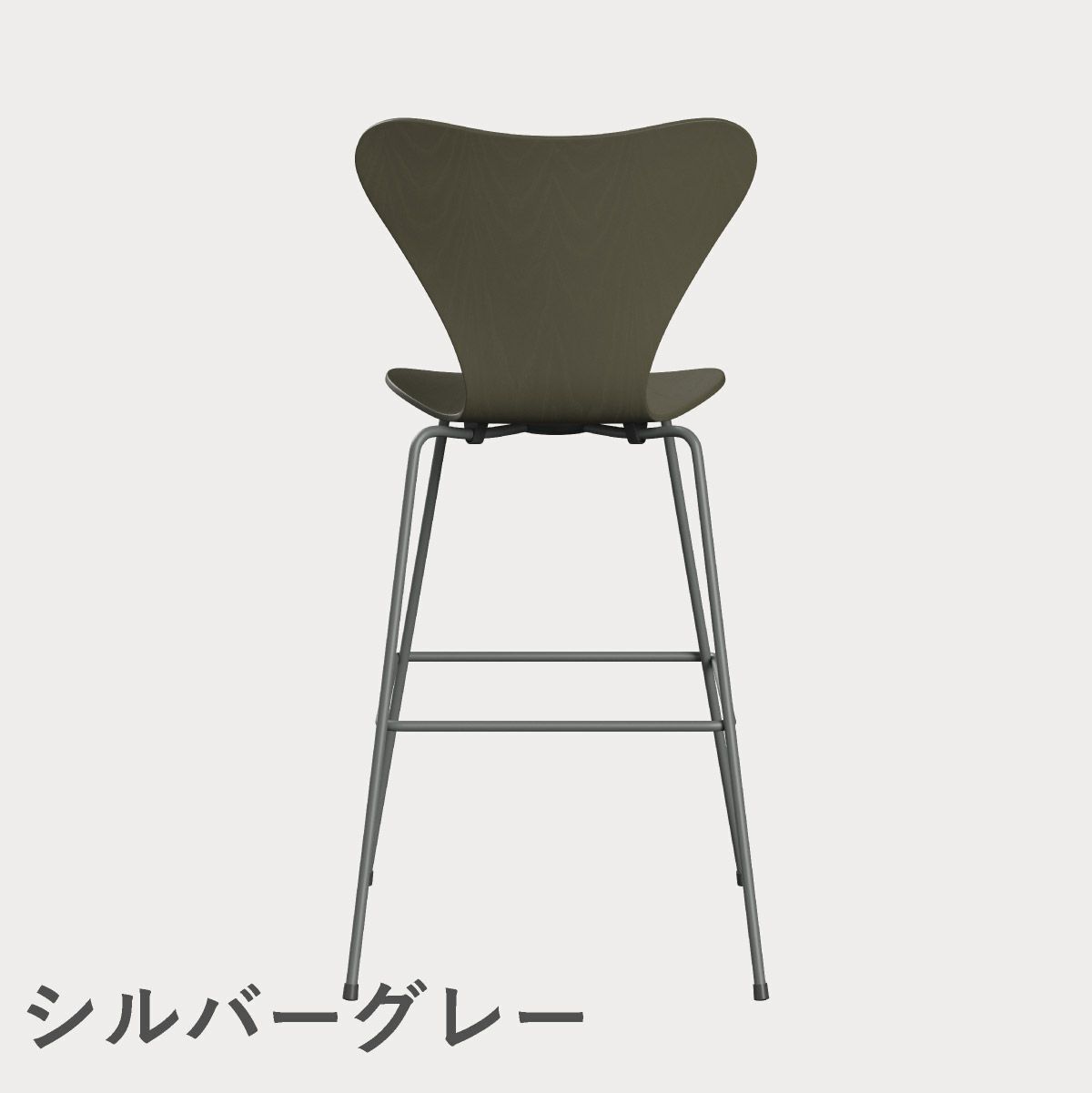 FRITZ HANSEN（フリッツ・ハンセン）SERIES 7（セブンチェア）バースツール カラードアッシュ / オリーブグリーン