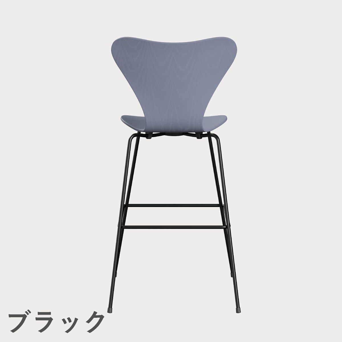 FRITZ HANSEN（フリッツ・ハンセン）SERIES 7（セブンチェア）バースツール カラードアッシュ / ラベンダーブルー