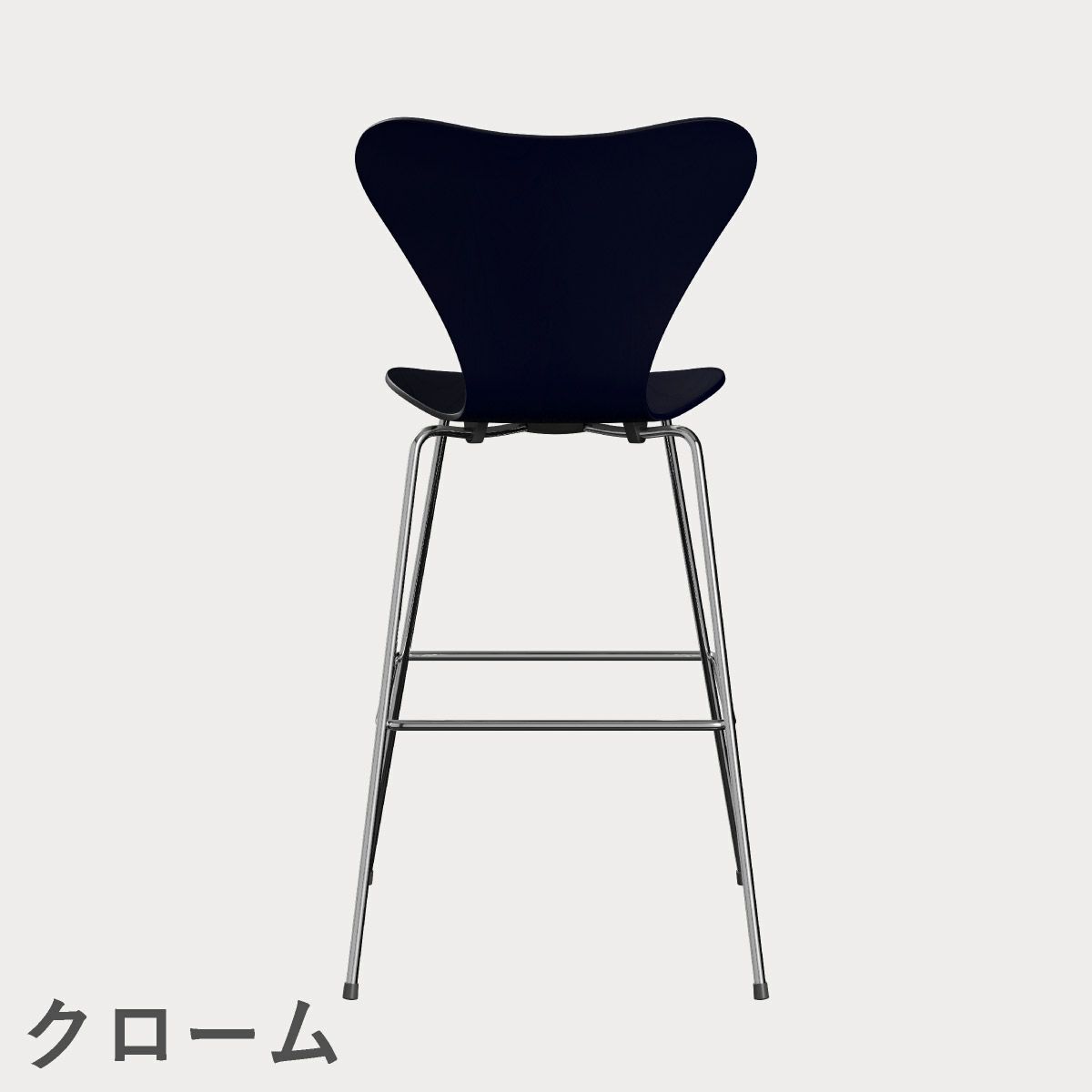 FRITZ HANSEN（フリッツ・ハンセン）SERIES 7（セブンチェア）バースツール カラードアッシュ / ミッドナイトブルー