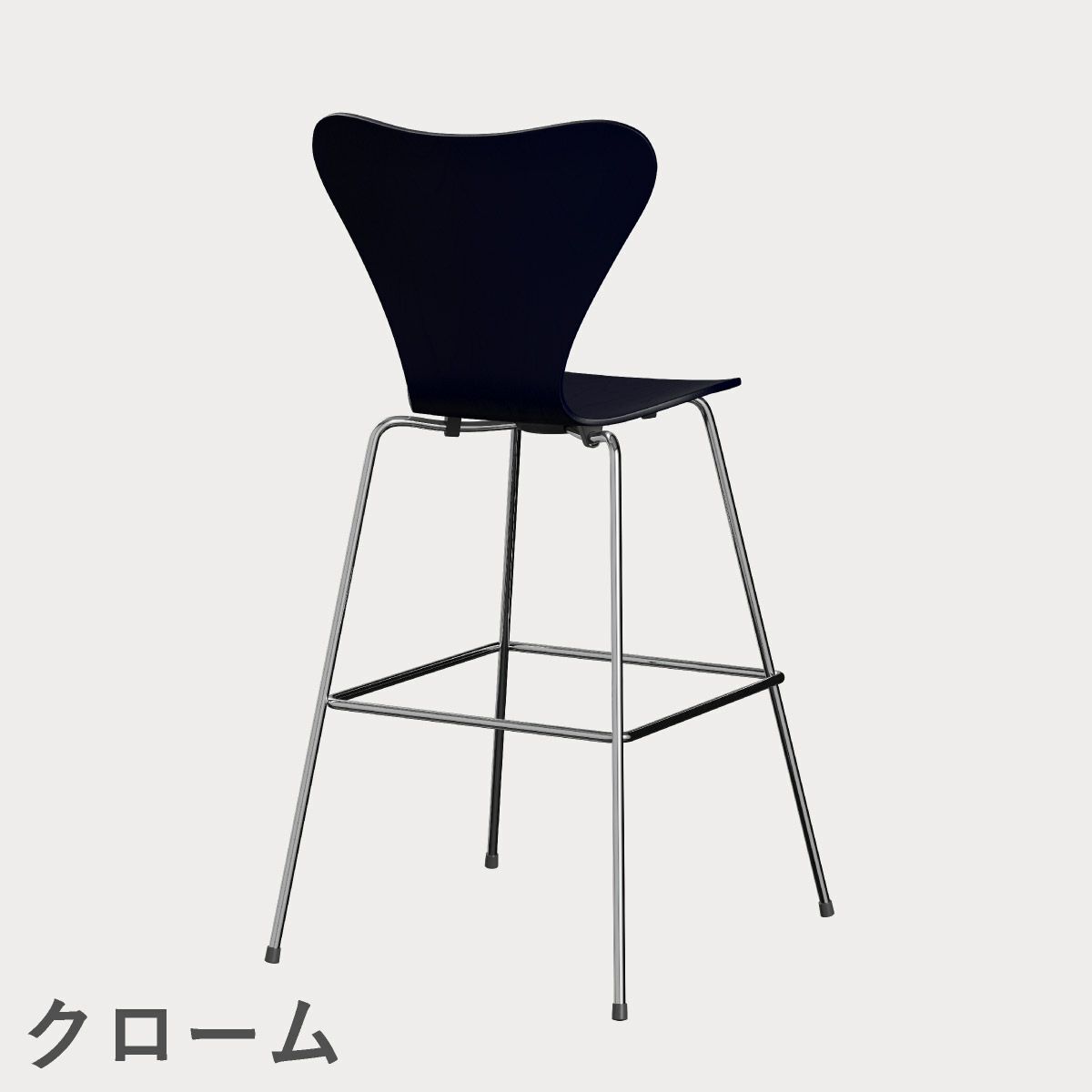 FRITZ HANSEN（フリッツ・ハンセン）SERIES 7（セブンチェア）バースツール カラードアッシュ / ミッドナイトブルー