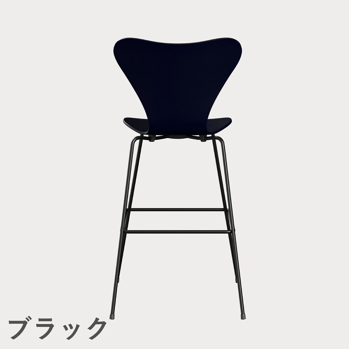 FRITZ HANSEN（フリッツ・ハンセン）SERIES 7（セブンチェア）バースツール カラードアッシュ / ミッドナイトブルー