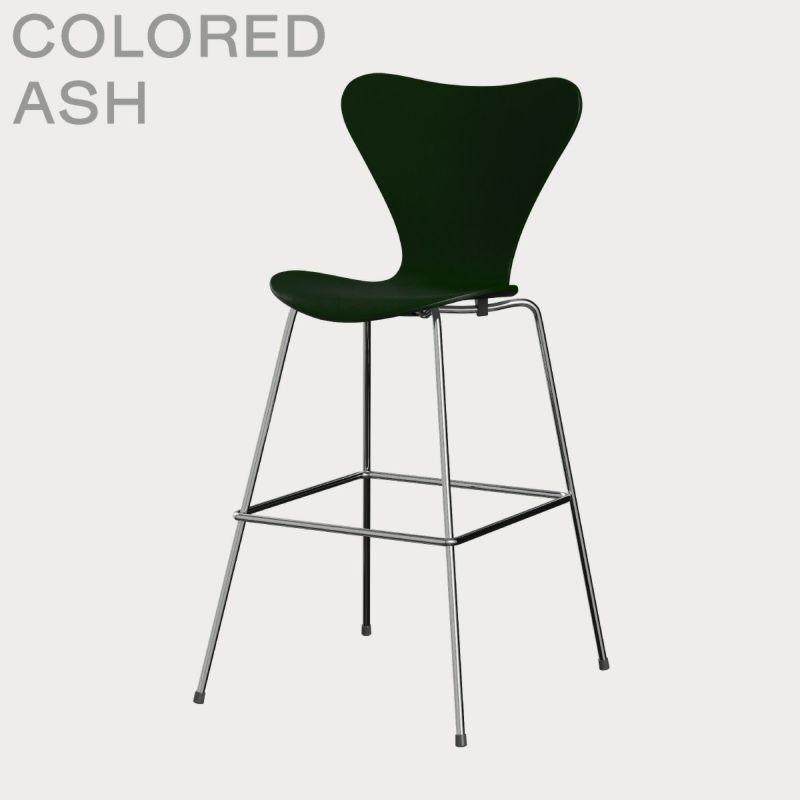 FRITZ HANSEN（フリッツ・ハンセン）SERIES 7（セブンチェア）バースツール カラードアッシュ / エバーグリーン