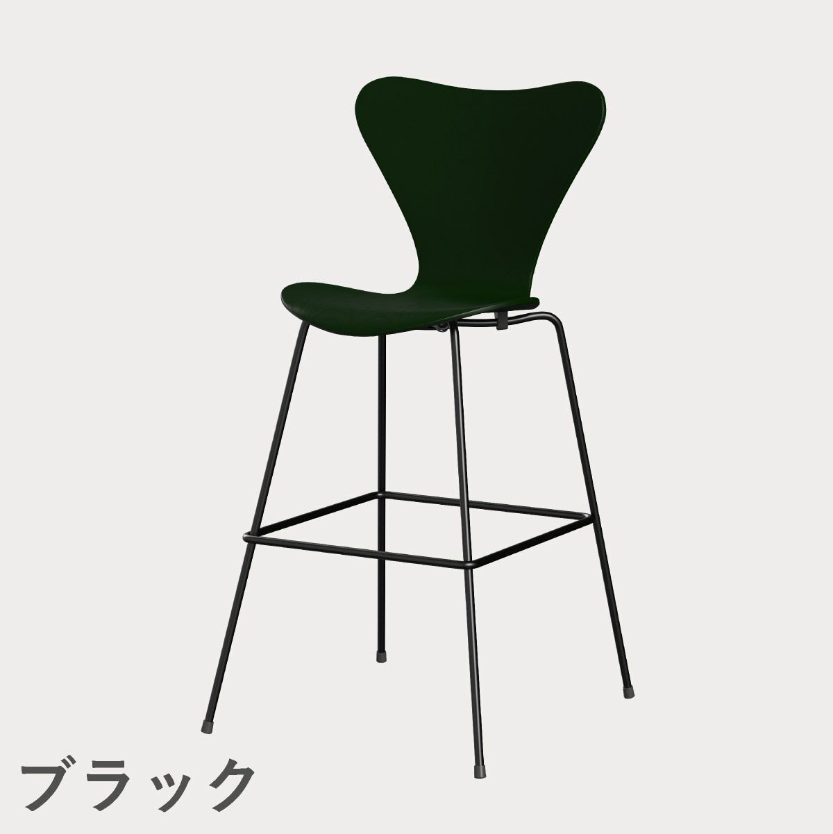 FRITZ HANSEN（フリッツ・ハンセン）SERIES 7（セブンチェア）バースツール カラードアッシュ / エバーグリーン