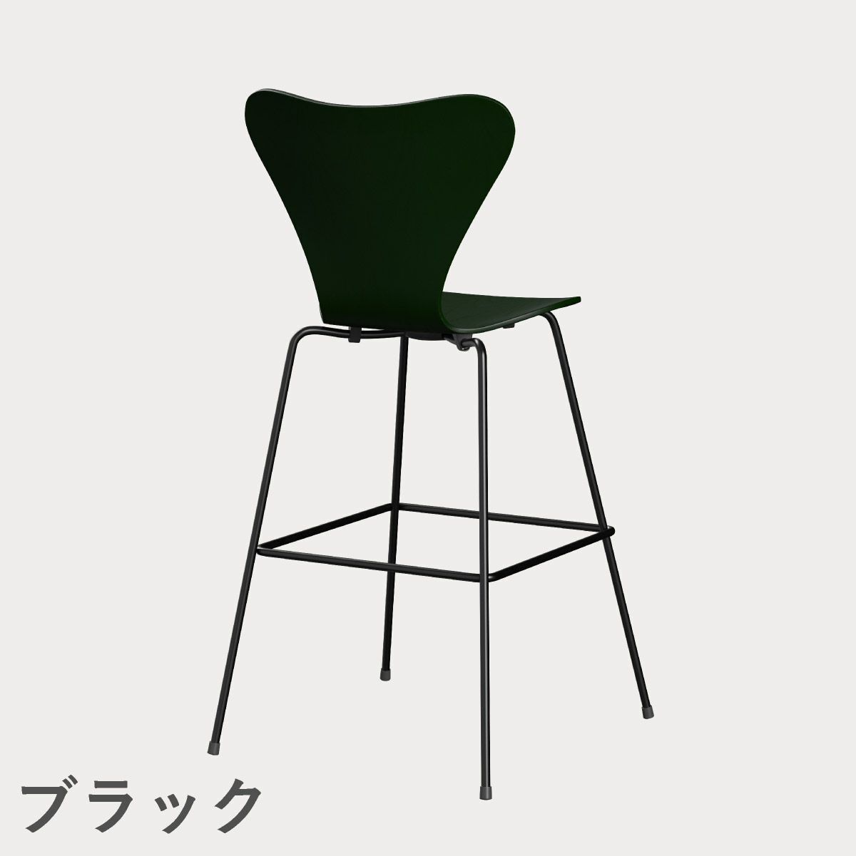 FRITZ HANSEN（フリッツ・ハンセン）SERIES 7（セブンチェア）バースツール カラードアッシュ / エバーグリーン