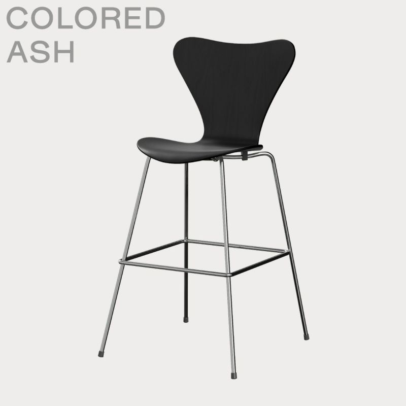 FRITZ HANSEN（フリッツ・ハンセン）SERIES 7（セブンチェア）バースツール カラードアッシュ / ブラック