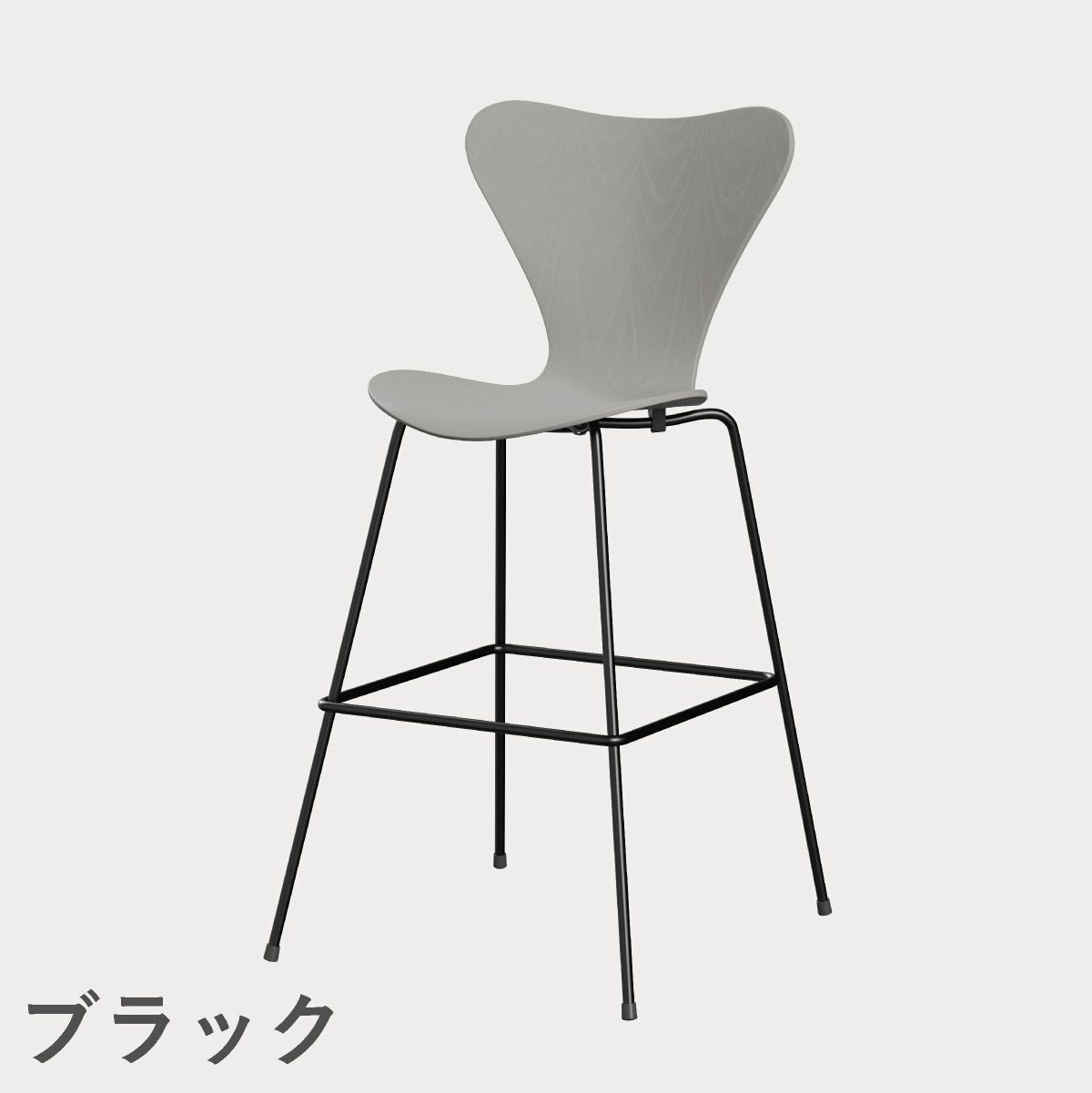 FRITZ HANSEN（フリッツ・ハンセン）SERIES 7（セブンチェア）バースツール カラードアッシュ / ナイングレー