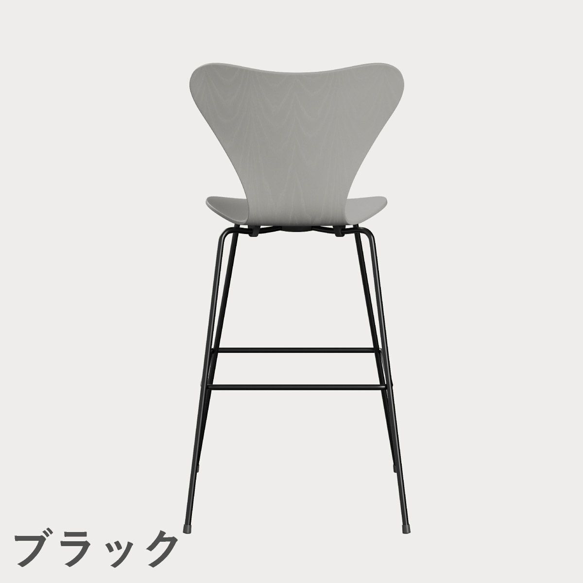 FRITZ HANSEN（フリッツ・ハンセン）SERIES 7（セブンチェア）バースツール カラードアッシュ / ナイングレー