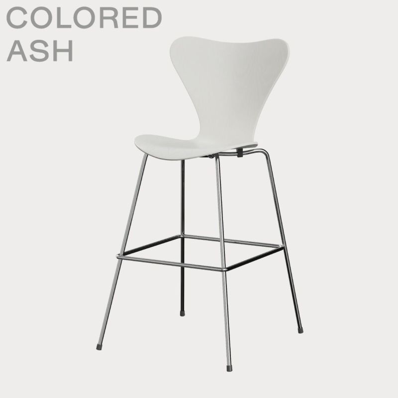 FRITZ HANSEN（フリッツ・ハンセン）SERIES 7（セブンチェア）バースツール カラードアッシュ / ホワイト
