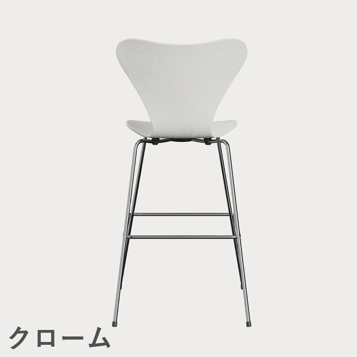 FRITZ HANSEN（フリッツ・ハンセン）SERIES 7（セブンチェア）バースツール カラードアッシュ / ホワイト