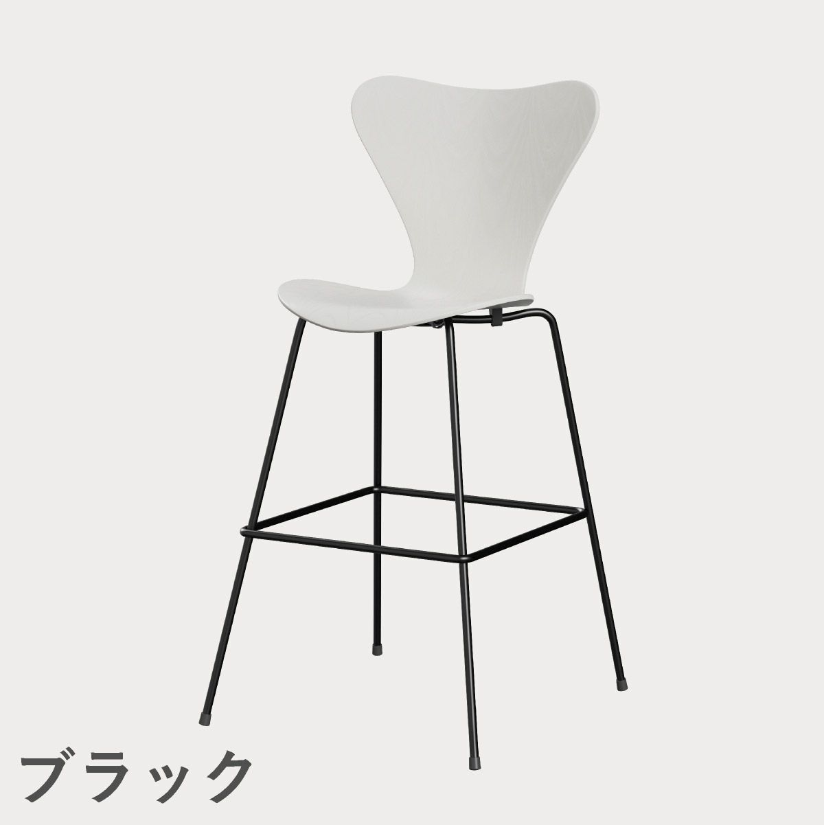 FRITZ HANSEN（フリッツ・ハンセン）SERIES 7（セブンチェア）バースツール カラードアッシュ / ホワイト