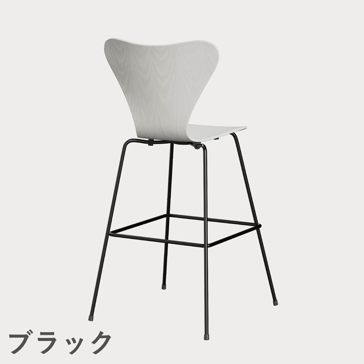 FRITZ HANSEN（フリッツ・ハンセン）SERIES 7（セブンチェア）バースツール カラードアッシュ / ホワイト