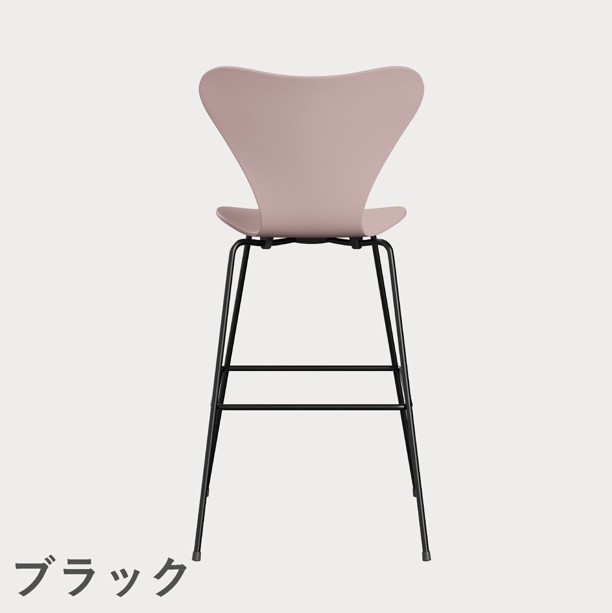 FRITZ HANSEN（フリッツ・ハンセン）SERIES 7（セブンチェア）バースツール ラッカー / ペールローズ