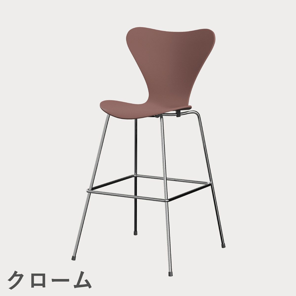 FRITZ HANSEN（フリッツ・ハンセン）SERIES 7（セブンチェア）バースツール ラッカー / ワイルドローズ