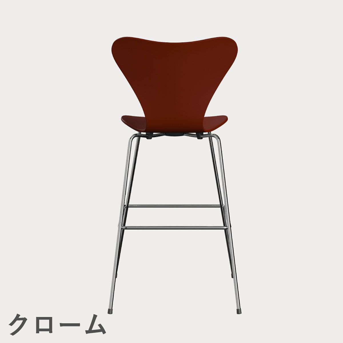 FRITZ HANSEN（フリッツ・ハンセン）SERIES 7（セブンチェア）バースツール ラッカー / ベネチアンレッド