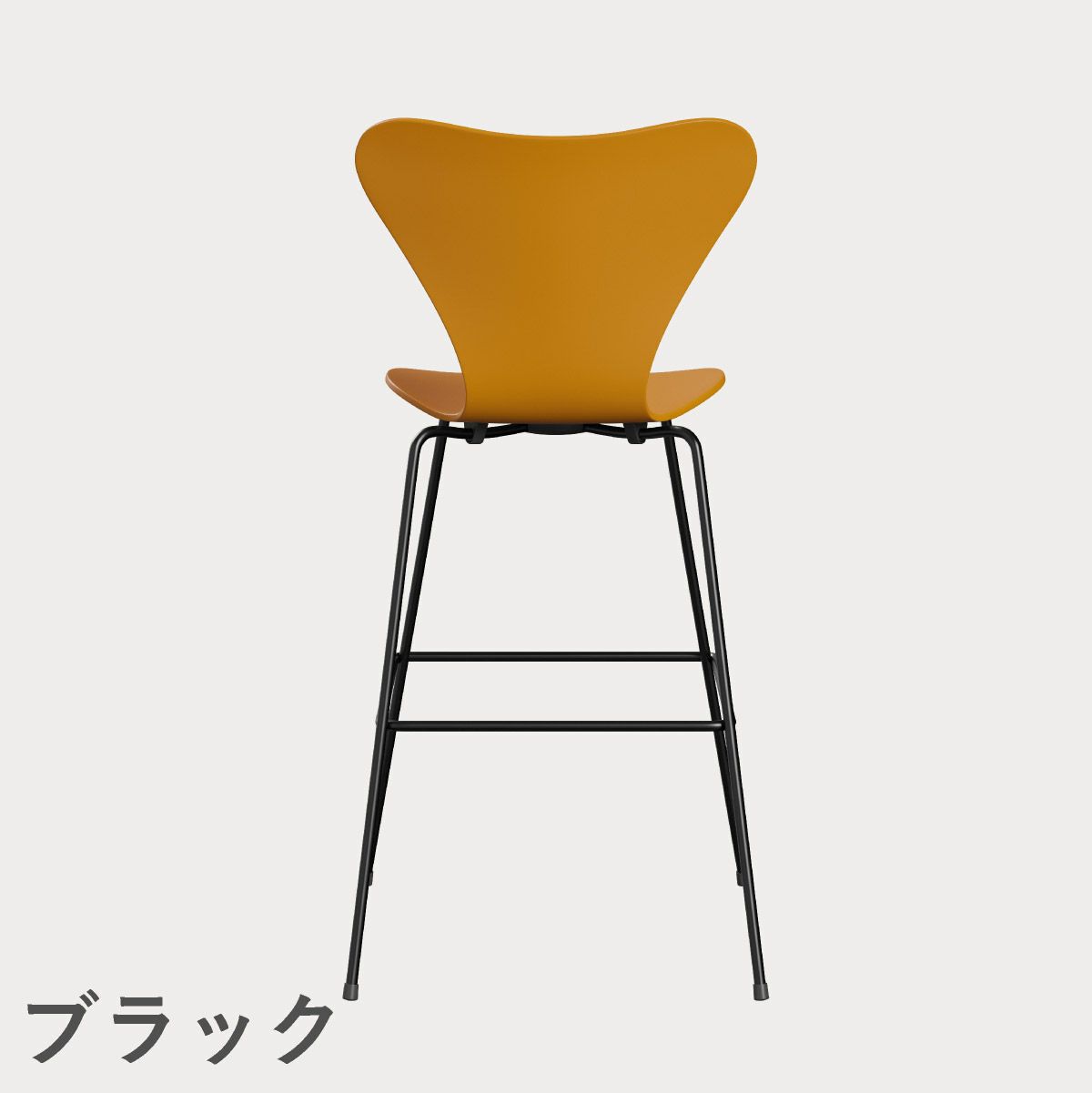 FRITZ HANSEN（フリッツ・ハンセン）SERIES 7（セブンチェア）バースツール ラッカー / バーントイエロー