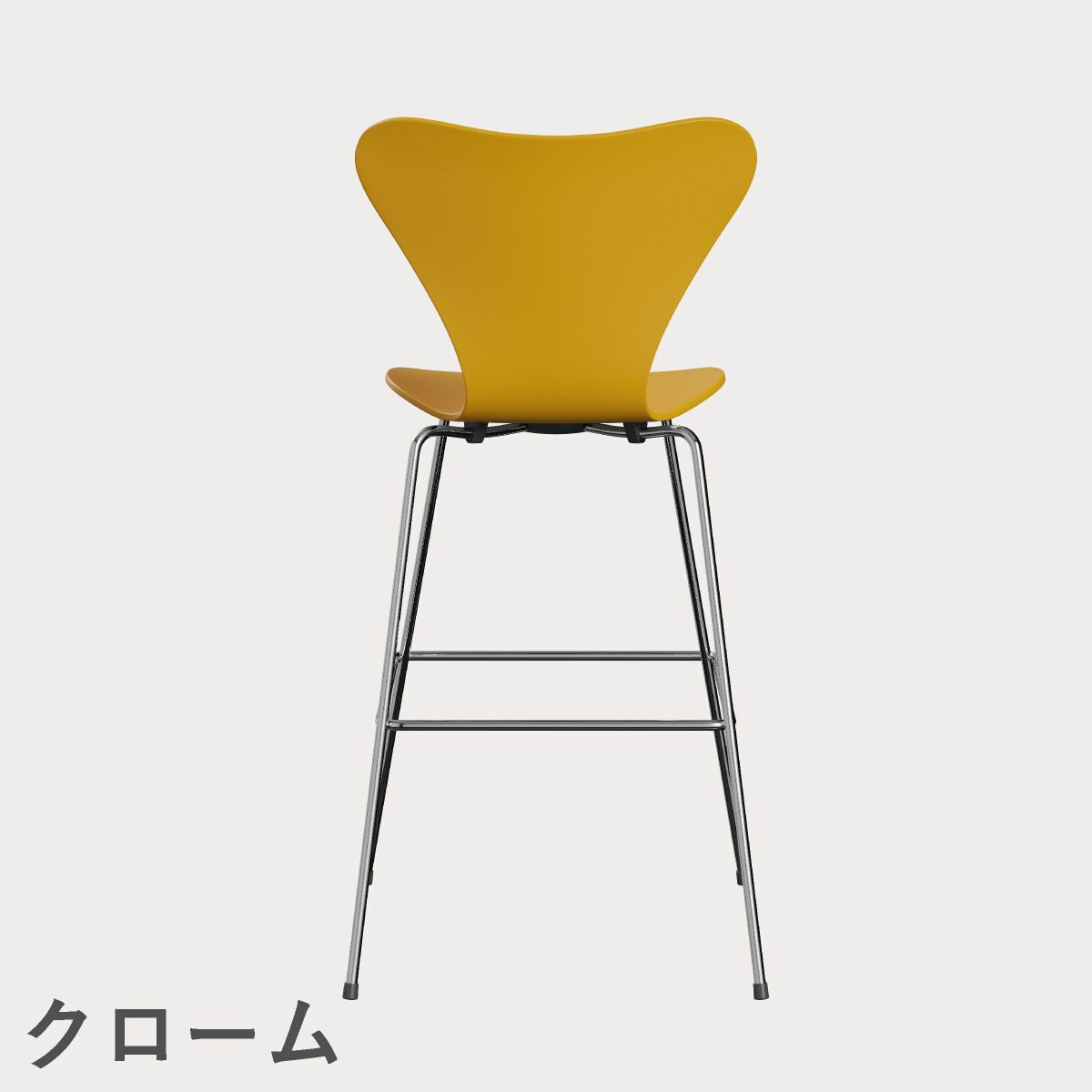 FRITZ HANSEN（フリッツ・ハンセン）SERIES 7（セブンチェア）バースツール ラッカー / トゥルーイエロー