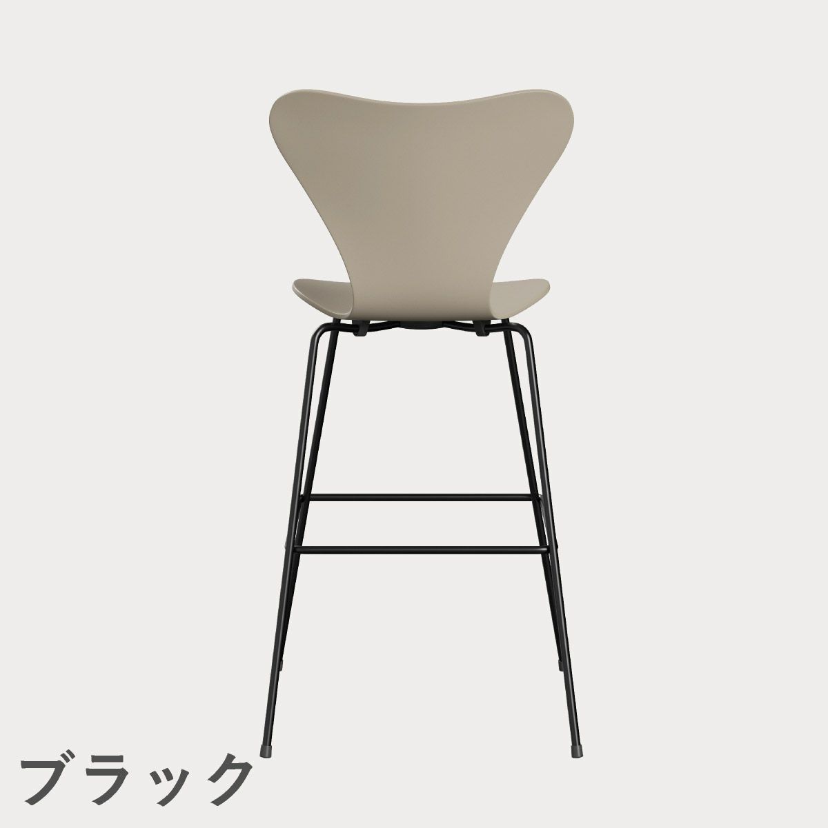 FRITZ HANSEN（フリッツ・ハンセン）SERIES 7（セブンチェア）バースツール ラッカー / ライトベージュ