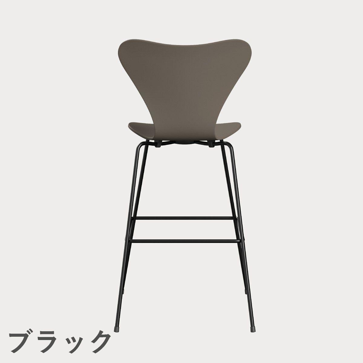 FRITZ HANSEN（フリッツ・ハンセン）SERIES 7（セブンチェア）バースツール ラッカー / ディープクレイ