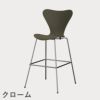 FRITZ HANSEN（フリッツ・ハンセン）SERIES 7（セブンチェア）バースツール ラッカー / オリーブグリーン