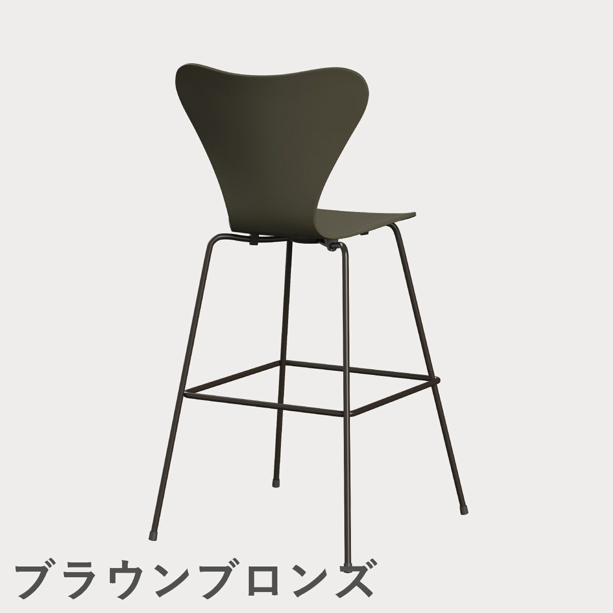 FRITZ HANSEN（フリッツ・ハンセン）SERIES 7（セブンチェア）バースツール ラッカー / オリーブグリーン