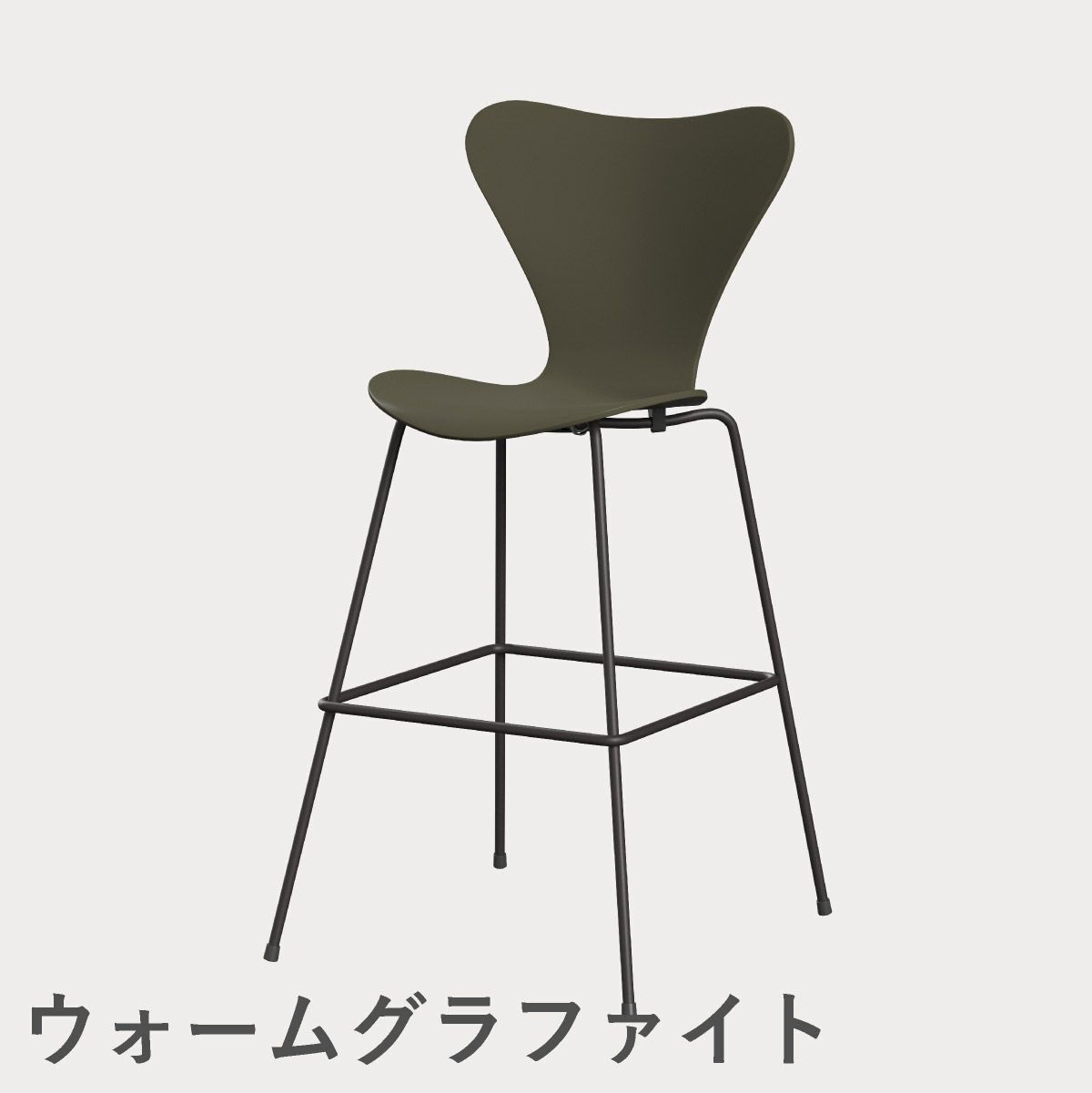 FRITZ HANSEN（フリッツ・ハンセン）SERIES 7（セブンチェア）バースツール ラッカー / オリーブグリーン