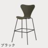 FRITZ HANSEN（フリッツ・ハンセン）SERIES 7（セブンチェア）バースツール ラッカー / オリーブグリーン