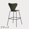 FRITZ HANSEN（フリッツ・ハンセン）SERIES 7（セブンチェア）バースツール ラッカー / オリーブグリーン