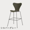 FRITZ HANSEN（フリッツ・ハンセン）SERIES 7（セブンチェア）バースツール ラッカー / オリーブグリーン