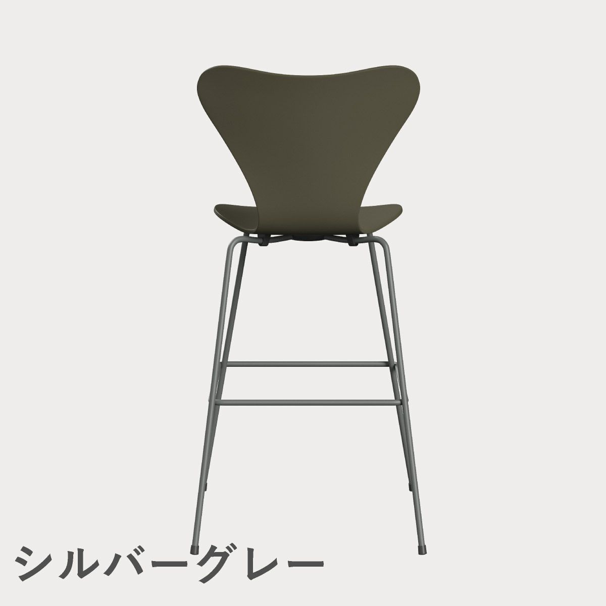 FRITZ HANSEN（フリッツ・ハンセン）SERIES 7（セブンチェア）バースツール ラッカー / オリーブグリーン