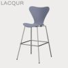 FRITZ HANSEN（フリッツ・ハンセン）SERIES 7（セブンチェア）バースツール ラッカー / ラベンダーブルー