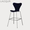 FRITZ HANSEN（フリッツ・ハンセン）SERIES 7（セブンチェア）バースツール ラッカー / ミッドナイトブルー