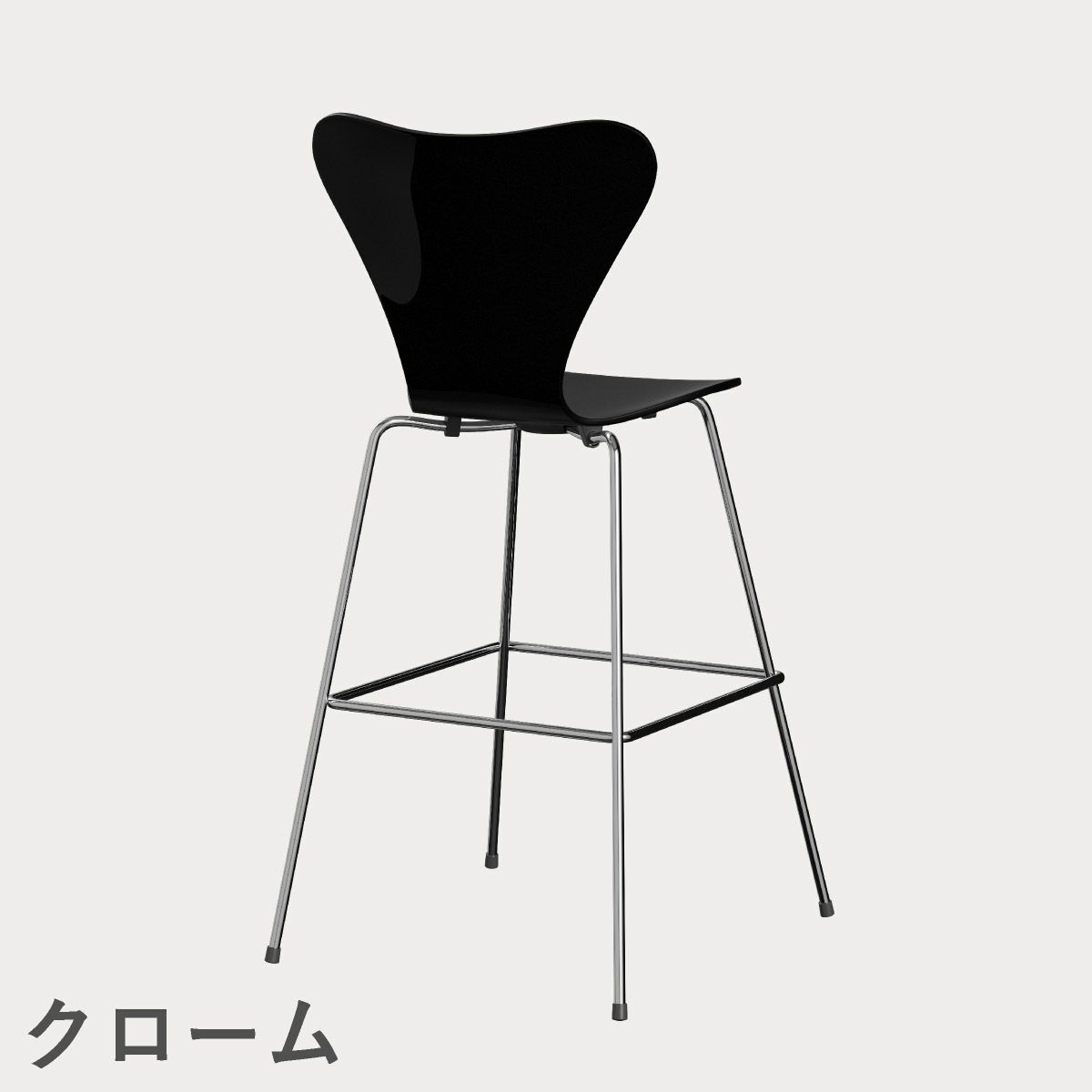 FRITZ HANSEN（フリッツ・ハンセン）SERIES 7（セブンチェア）バースツール ラッカー / ブラック