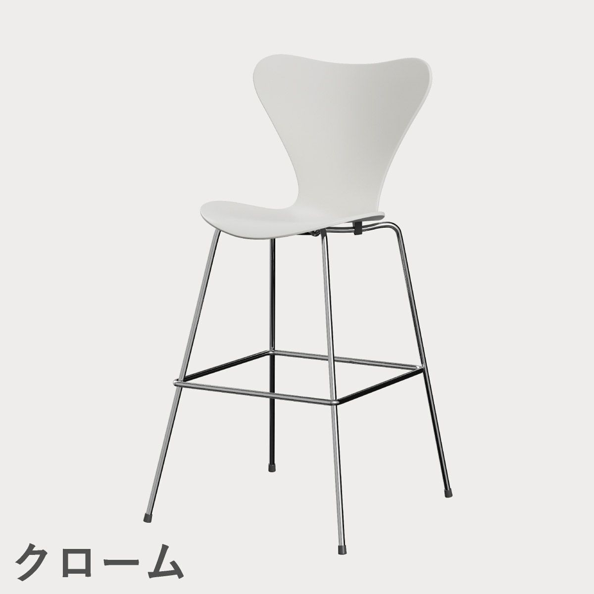 FRITZ HANSEN（フリッツ・ハンセン）SERIES 7（セブンチェア）バースツール ラッカー / ホワイト