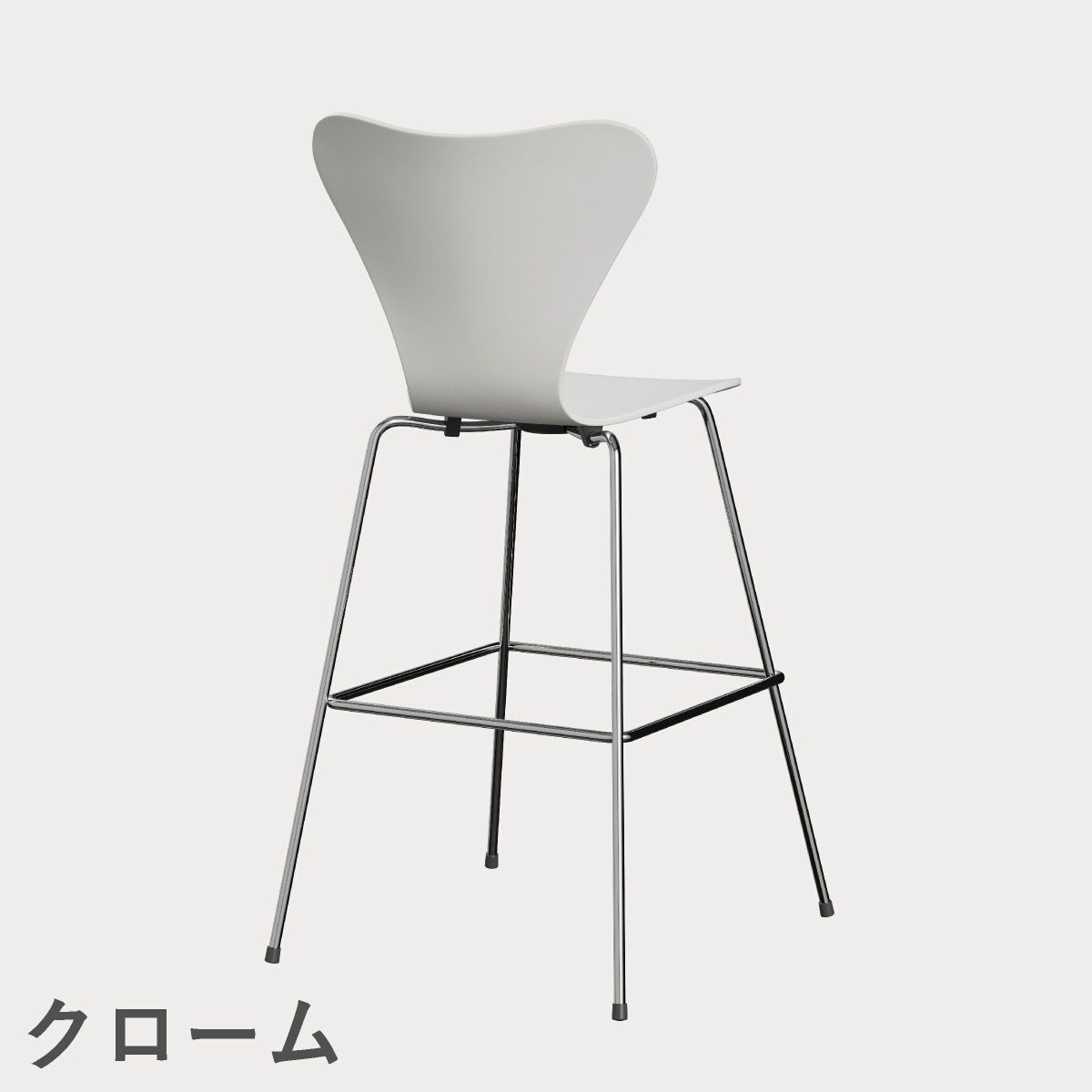 FRITZ HANSEN（フリッツ・ハンセン）SERIES 7（セブンチェア）バースツール ラッカー / ホワイト