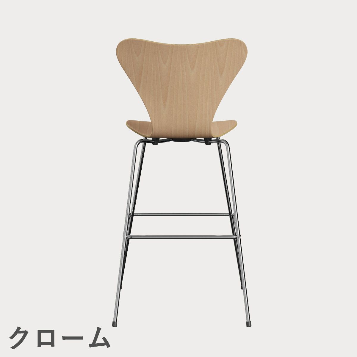 FRITZ HANSEN（フリッツ・ハンセン）SERIES 7（セブンチェア）バースツール クリアラッカー / ビーチ