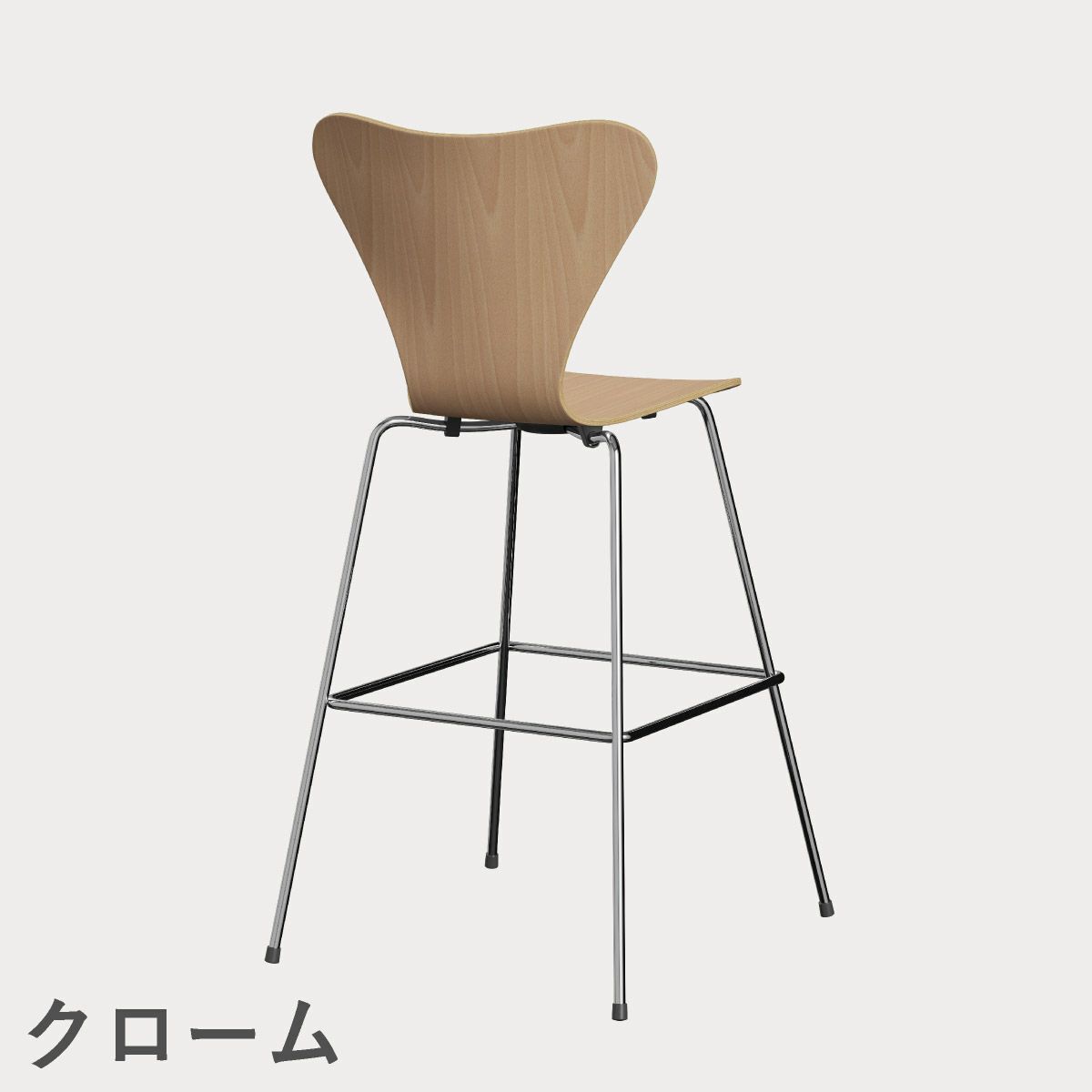 FRITZ HANSEN（フリッツ・ハンセン）SERIES 7（セブンチェア）バースツール クリアラッカー / ビーチ